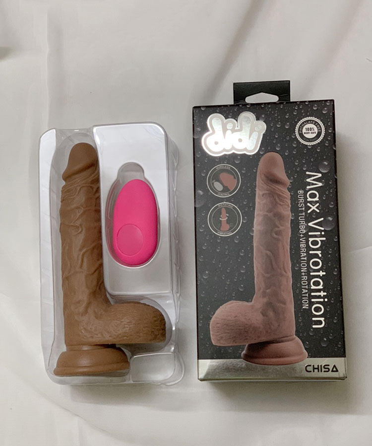 Bao bì Dương vật Max Vibro vô cùng trang nhã và đẹp mắt.